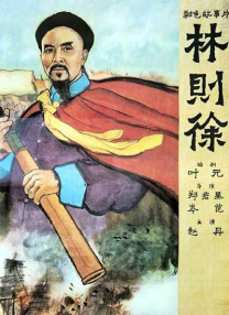 99久久中文字幕伊人